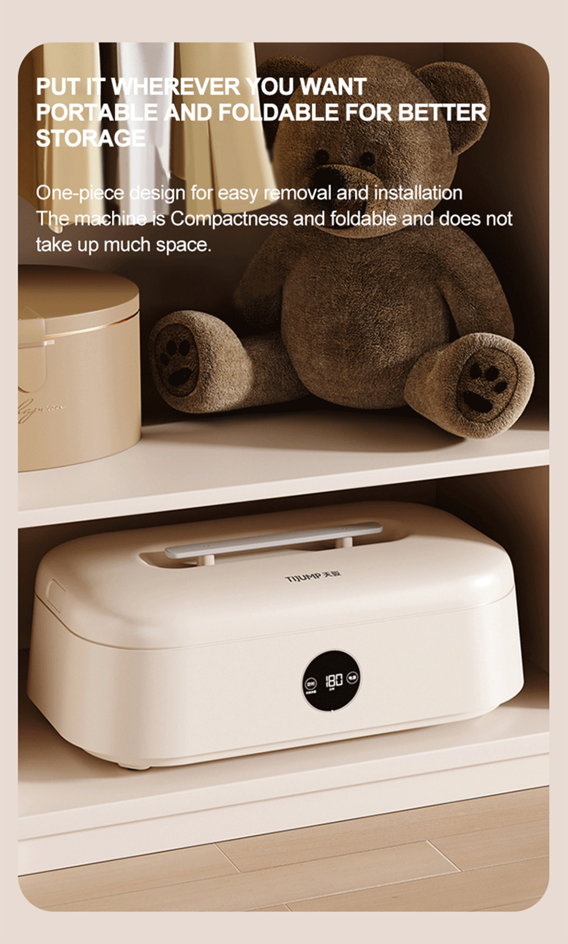 TJ-SM601E 画册英文-7 TJ-SM601E 画册英文-7