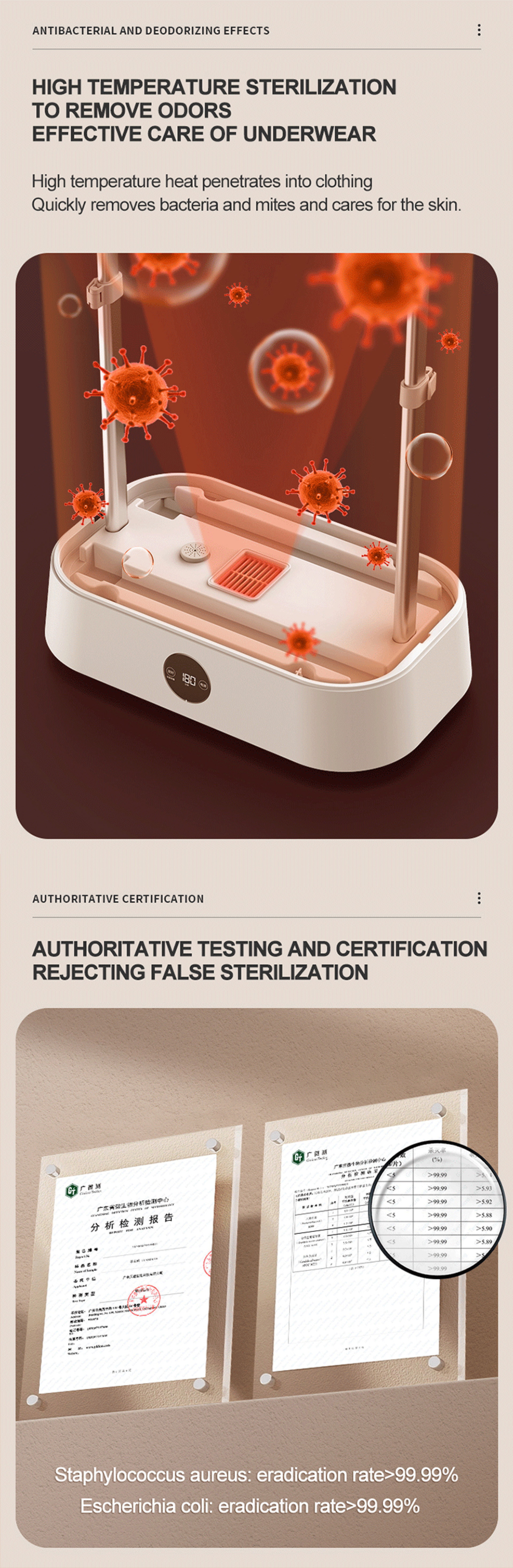 TJ-SM601E 画册英文-8 TJ-SM601E 画册英文-8