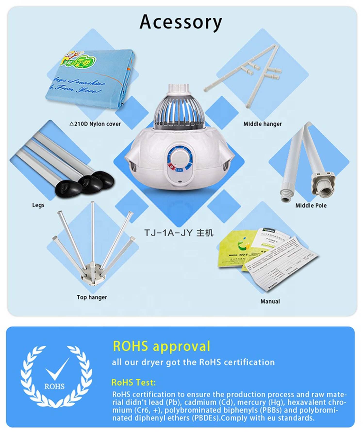 Stainless Steel Hot Air Clothes Drying with Strong Tube Stainless Steel Hot Air Clothes Drying with Strong Tube