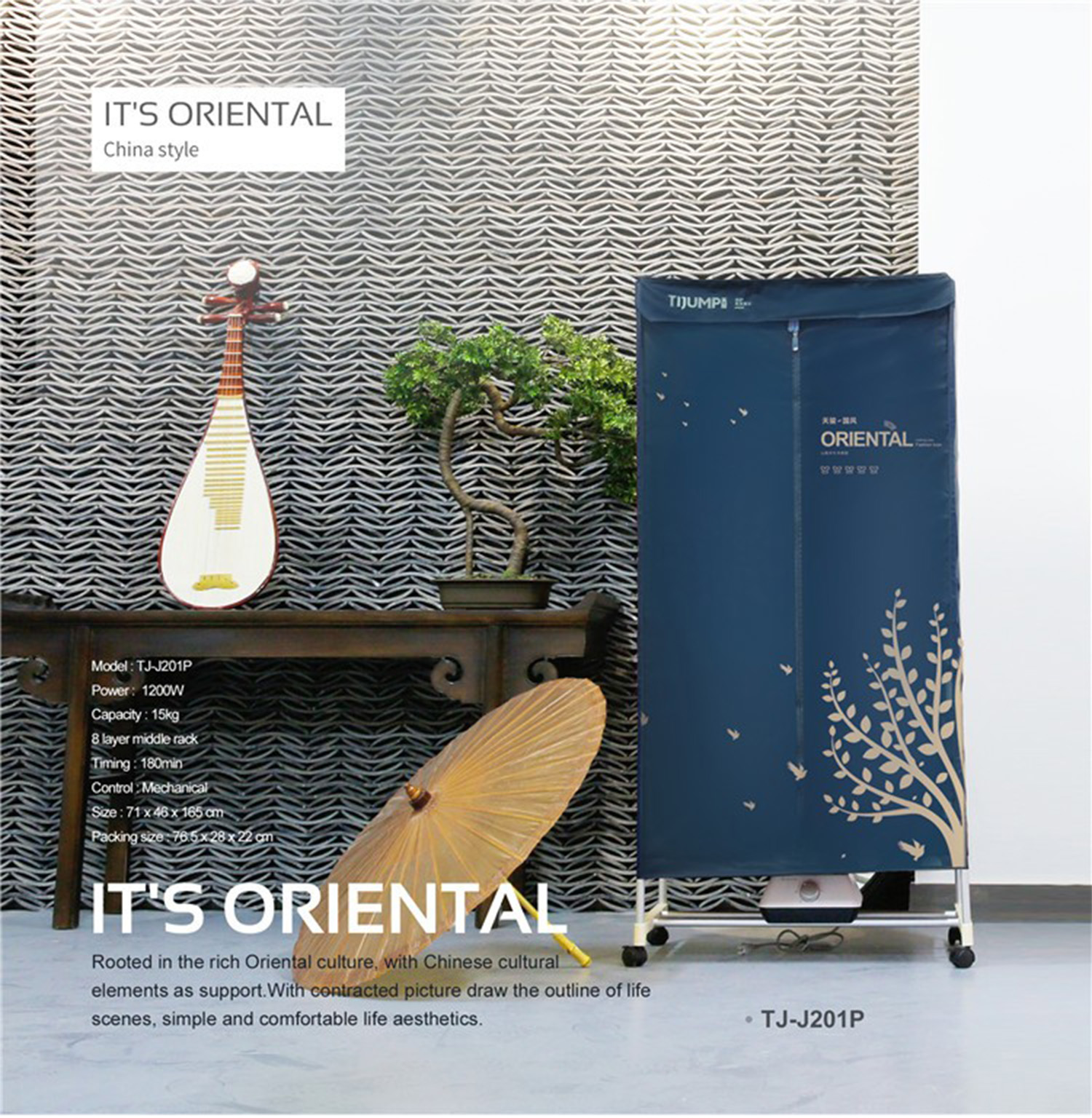 详情_0012x 详情_0012x