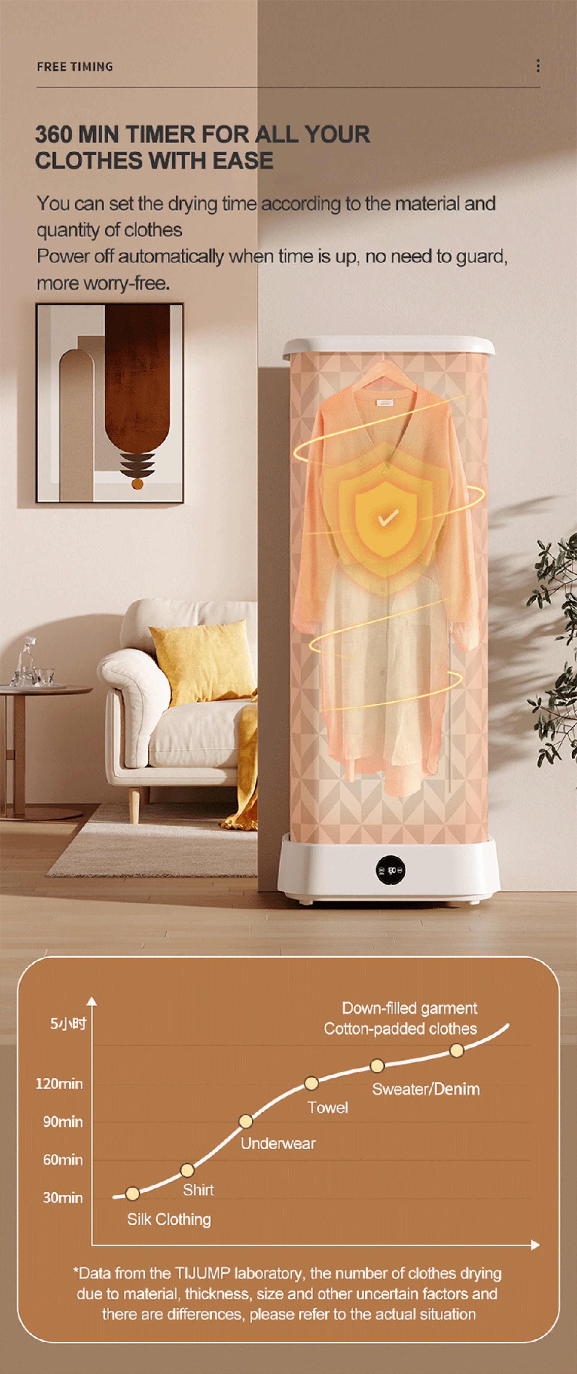 TJ-SM601E 画册英文-12 TJ-SM601E 画册英文-12