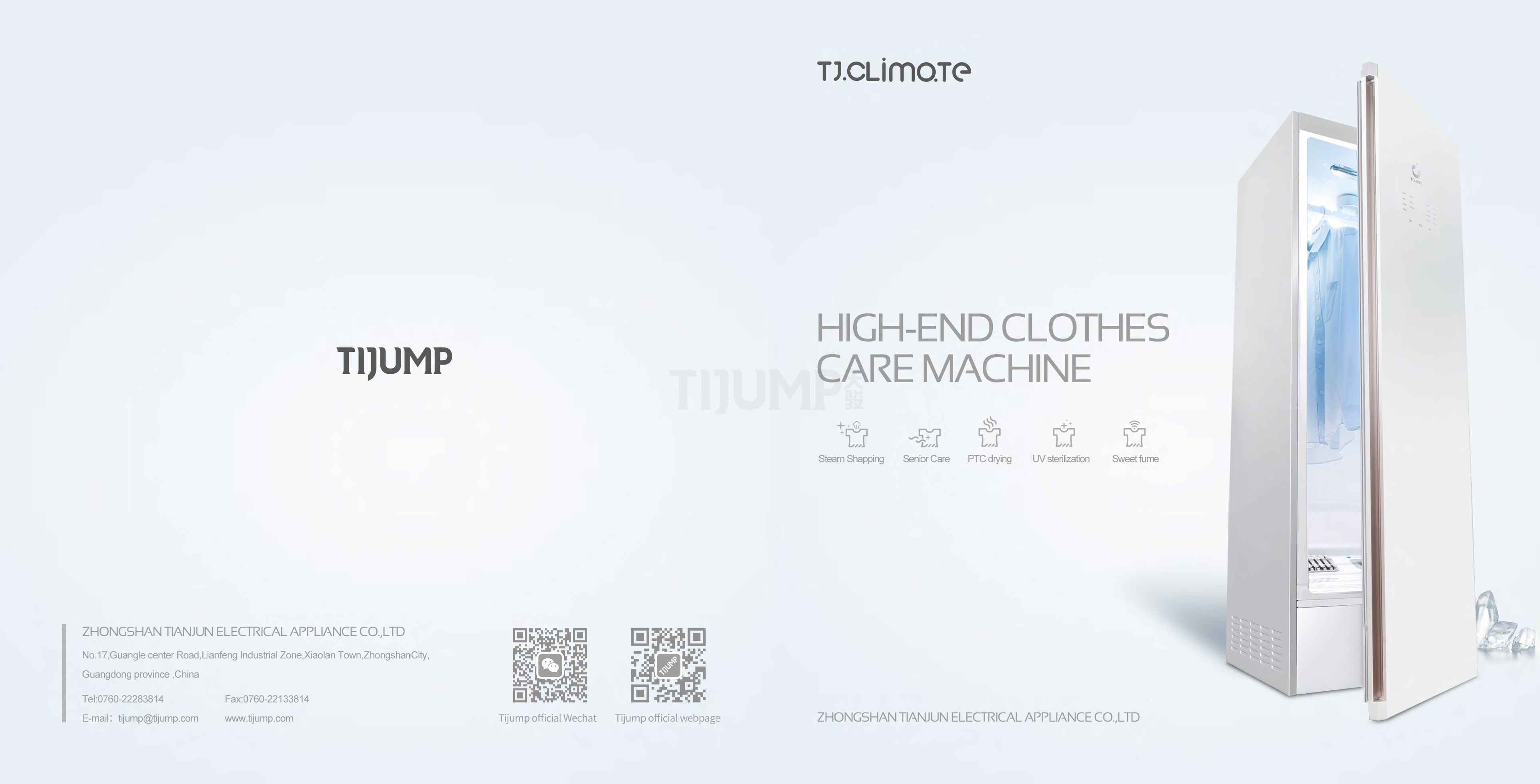 TJ-HL01A Tijump Dry cleaner 2024-1 TJ-HL01A Tijump Dry cleaner 2024-1