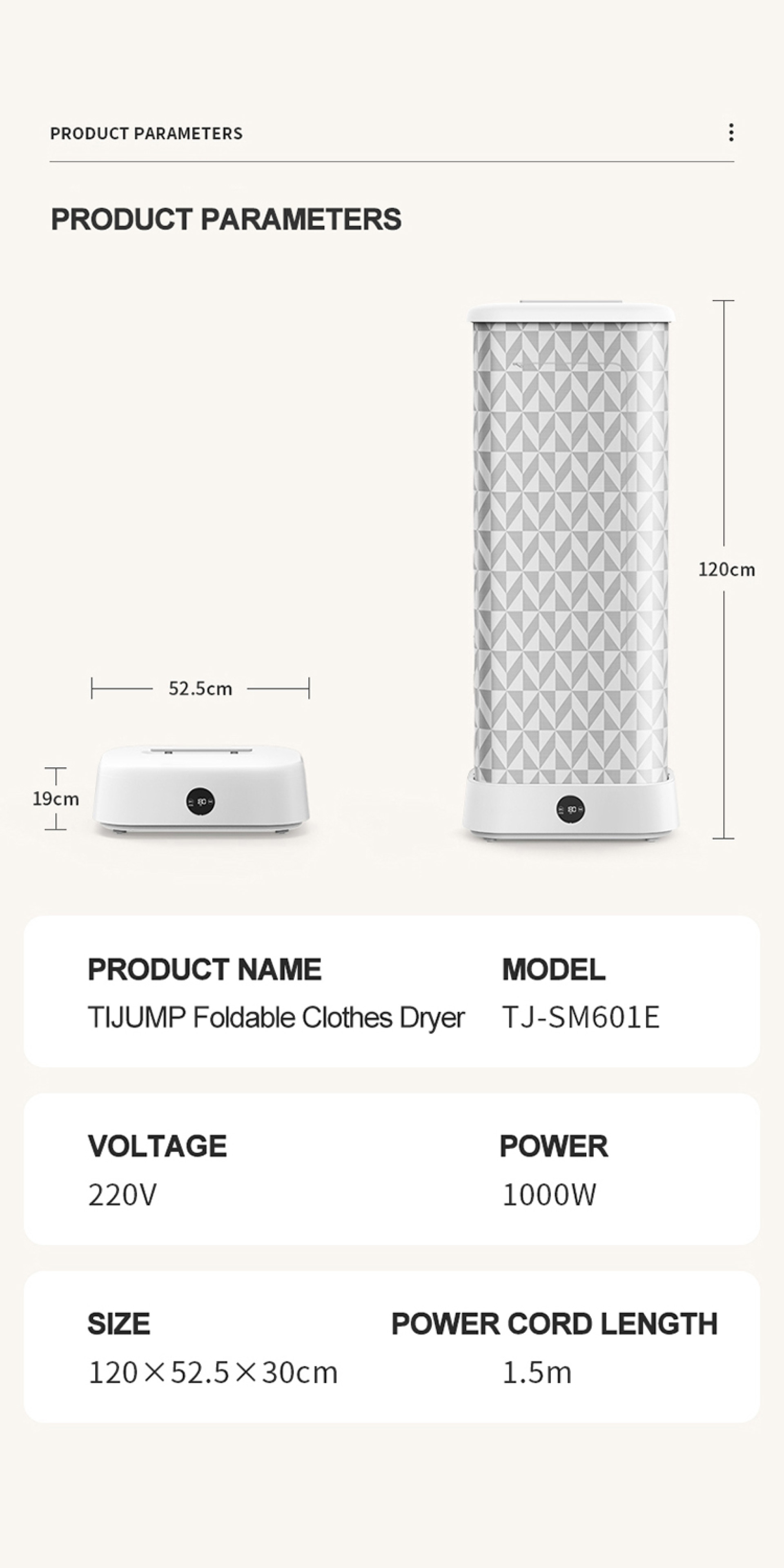 TJ-SM601E 画册英文-15 TJ-SM601E 画册英文-15