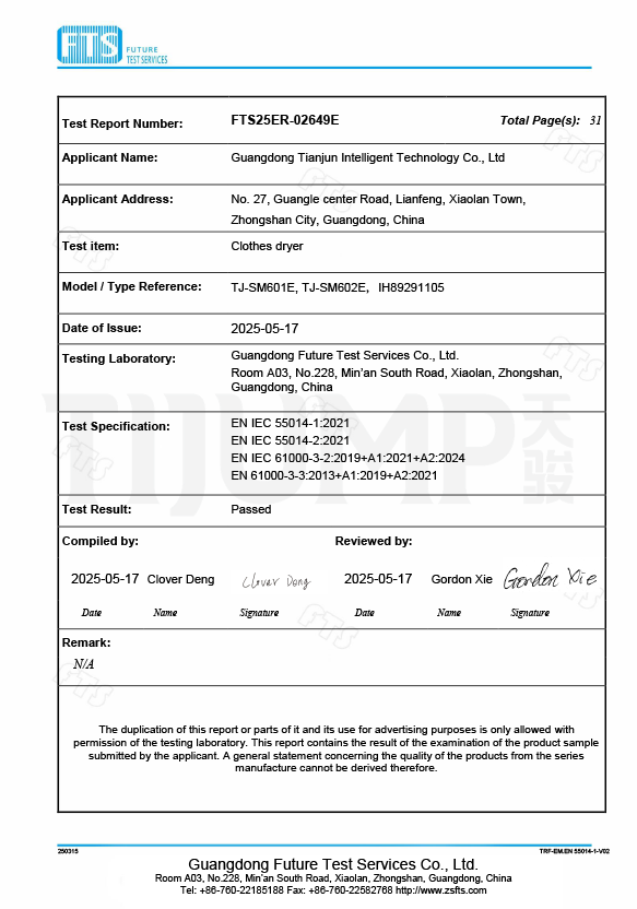 Report-FTS25ER-02649E 天骏 干衣机TJ-SM601E CE-EMC 正本