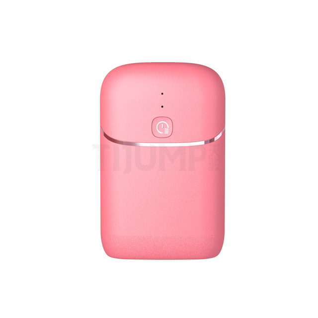 Portable Smart Electric Dryer for Baby Adult UV Sterilize