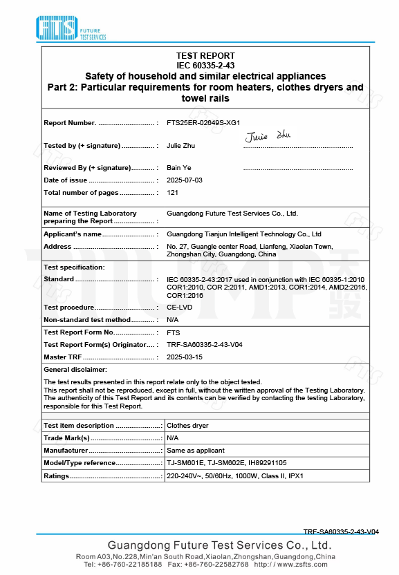 Report-FTS25ER-02649S-XG1 天骏 干衣机TJ-SM601E CE-LVD 正本(1)