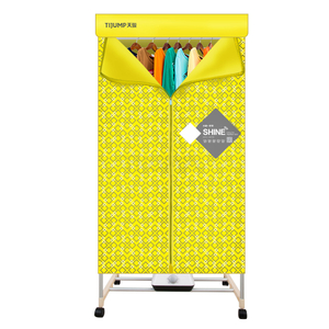 15kg Electric Clothes Dryer Rack for Indoor Use