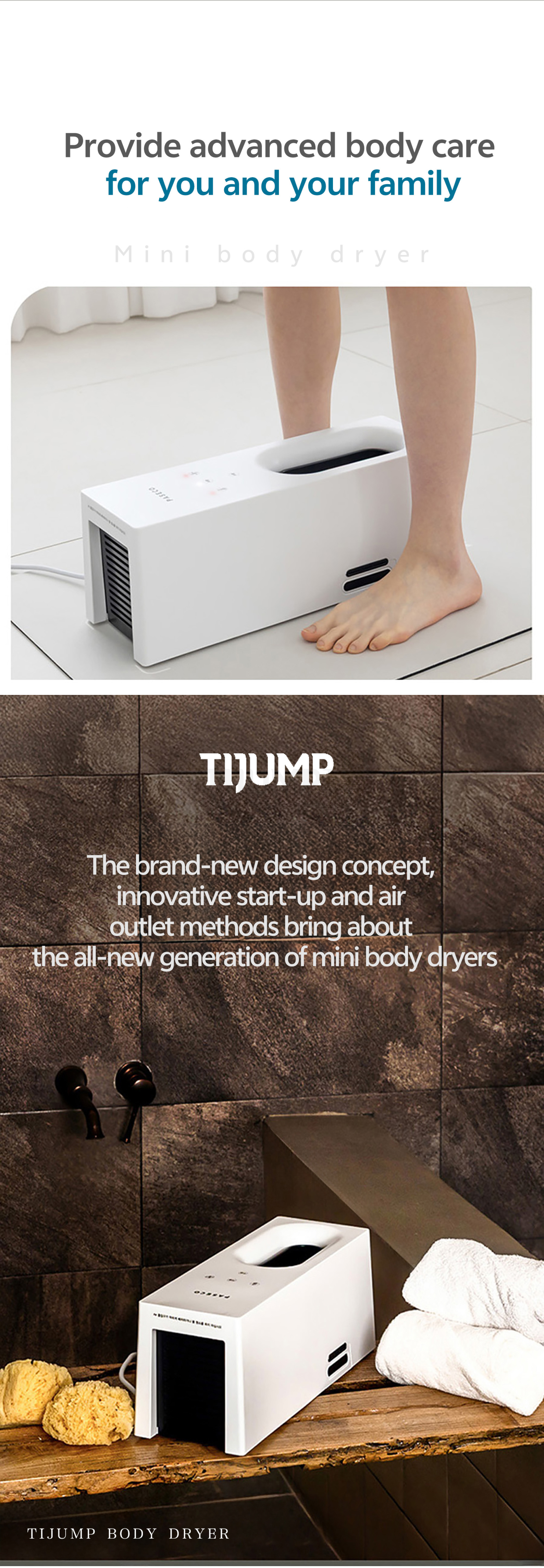 1400W Air Shower Body and Feet Dryer for Efficient Drying Swimming Pool