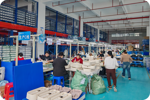 Tianjun Intelligent Factory