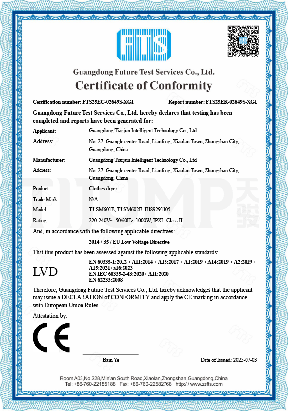 Cert-FTS25EC-02649S-XG1 天骏 干衣机TJ-SM601E CE-LVD 正本(1)