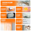 800W Foldable Compact Portable Clothes Dryer