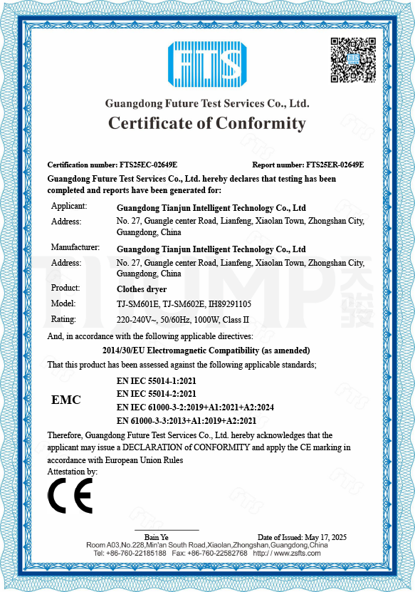 Cert-FTS25EC-02649E 天骏 干衣机TJ-SM601E CE-EMC 正本