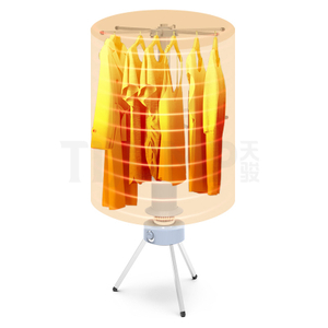Round Tripod Clothes Dryer for Children and Babies Large Space