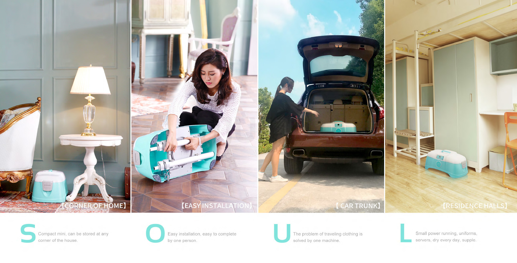 TJ-SM801E Tijump Soulmate dryer 2020-3