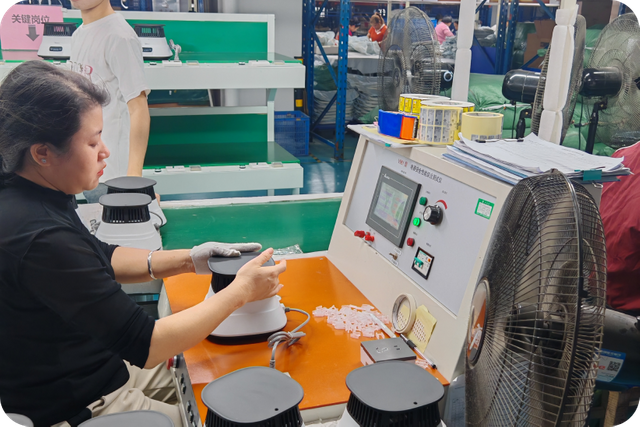 Tianjun Intelligent Factory