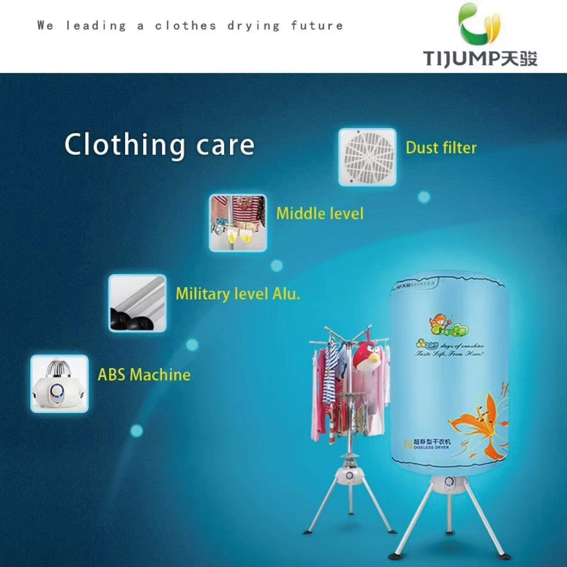 Heated Drying Pod Airer for Quick and Safe Baby Clothes Drying