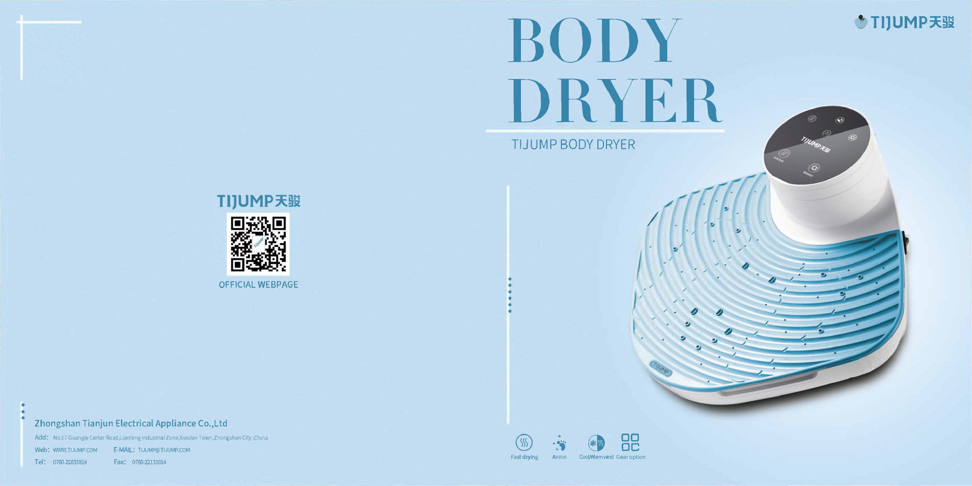 Full Body Dryer with Waterproof Heating Function for Bathrooms