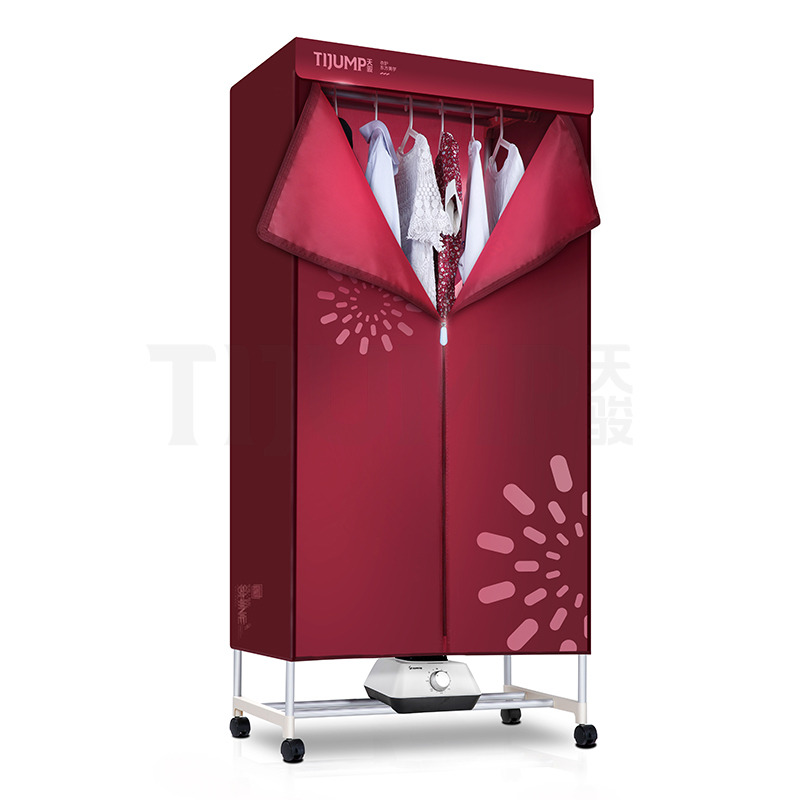 1200W 2-Layer Electric Clothes Dryer Stainless Steel PTC Heating