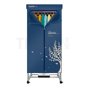 Stainless Steel Hot Air Clothes Drying with Strong Tube