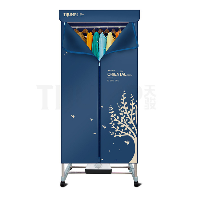 Stainless Steel Hot Air Clothes Drying with Strong Tube