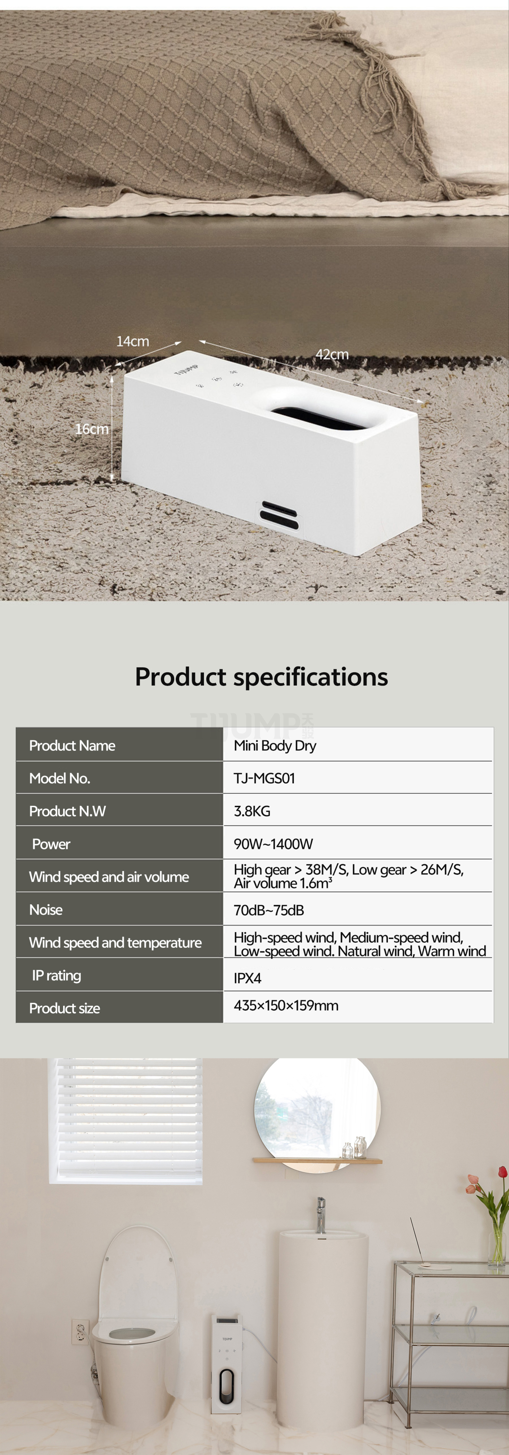 1400W Air Shower Body and Feet Dryer for Efficient Drying Swimming Pool