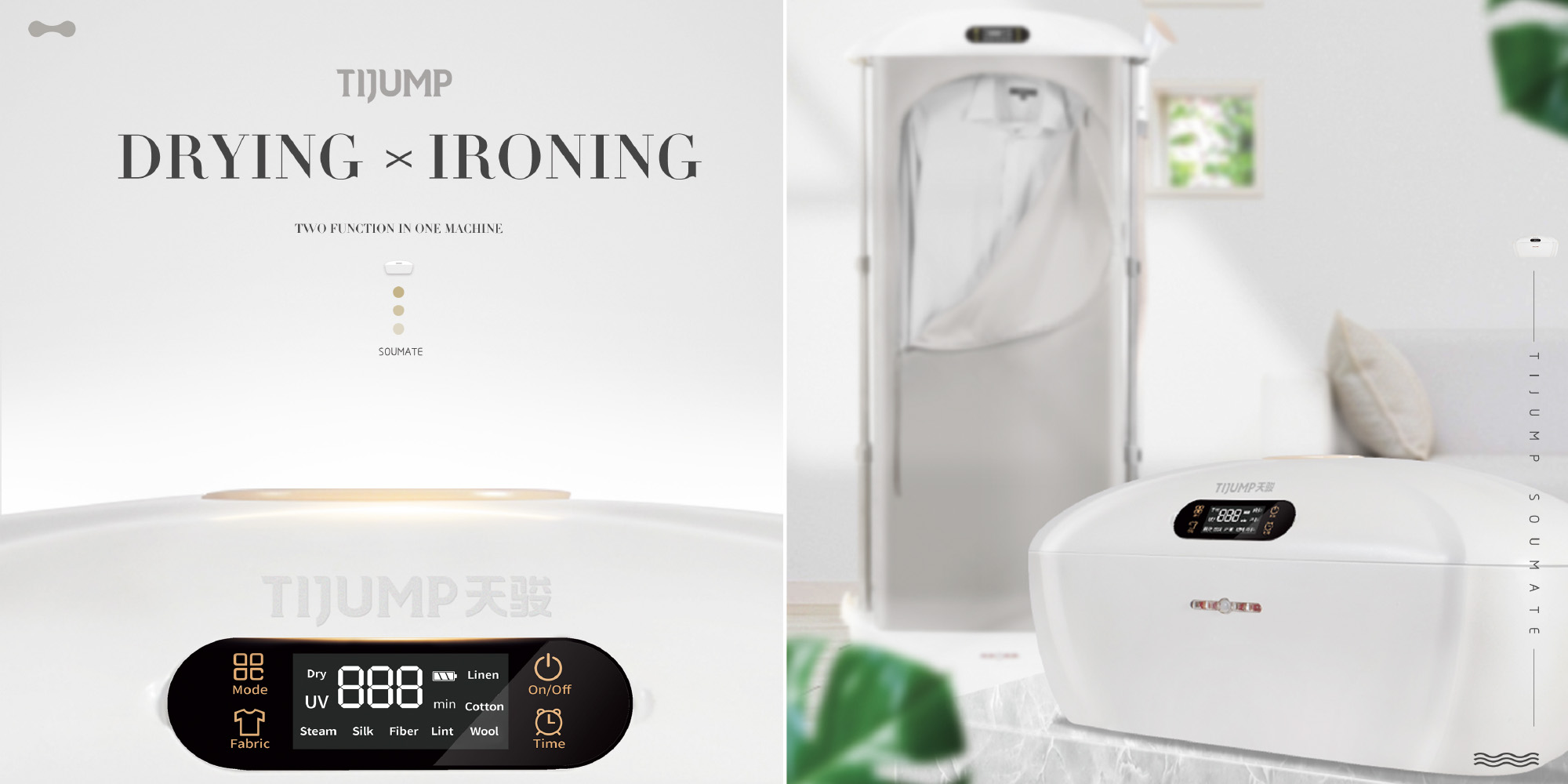 Portable Remote Control Clothes Garments Steam Ironing Compact Dryer